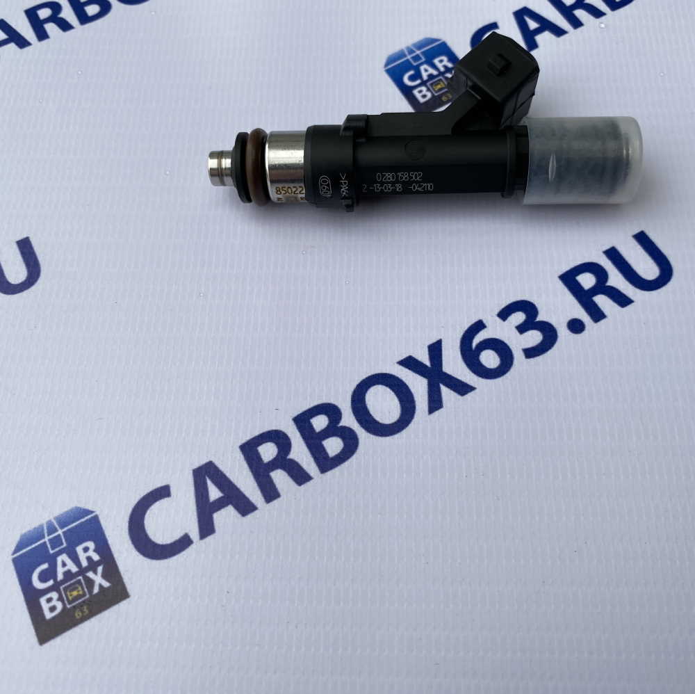 Форсунка топливная Bosch 0 280 158 502 ИУ