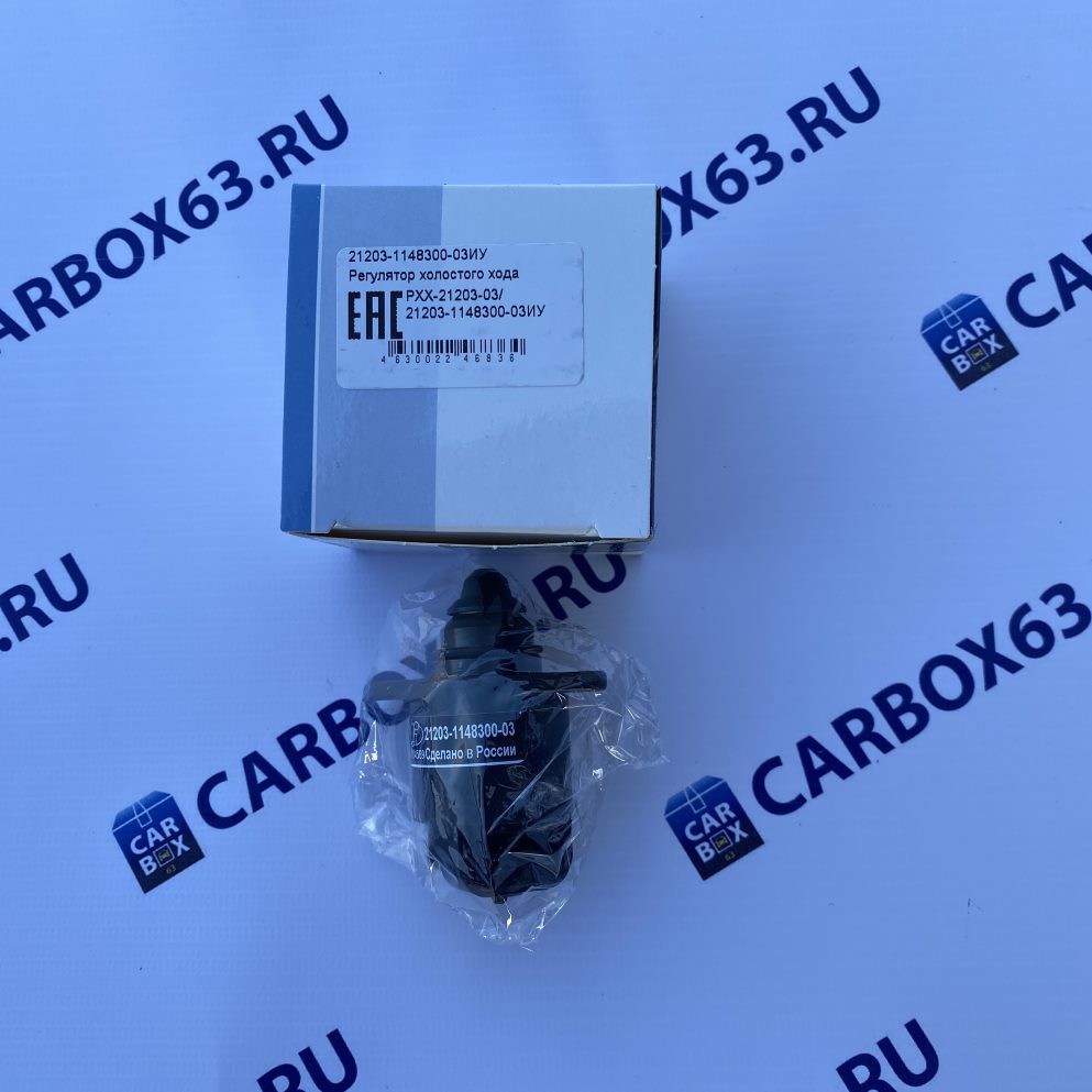 Регулятор холостого хода РХХ 21203-1148300-03