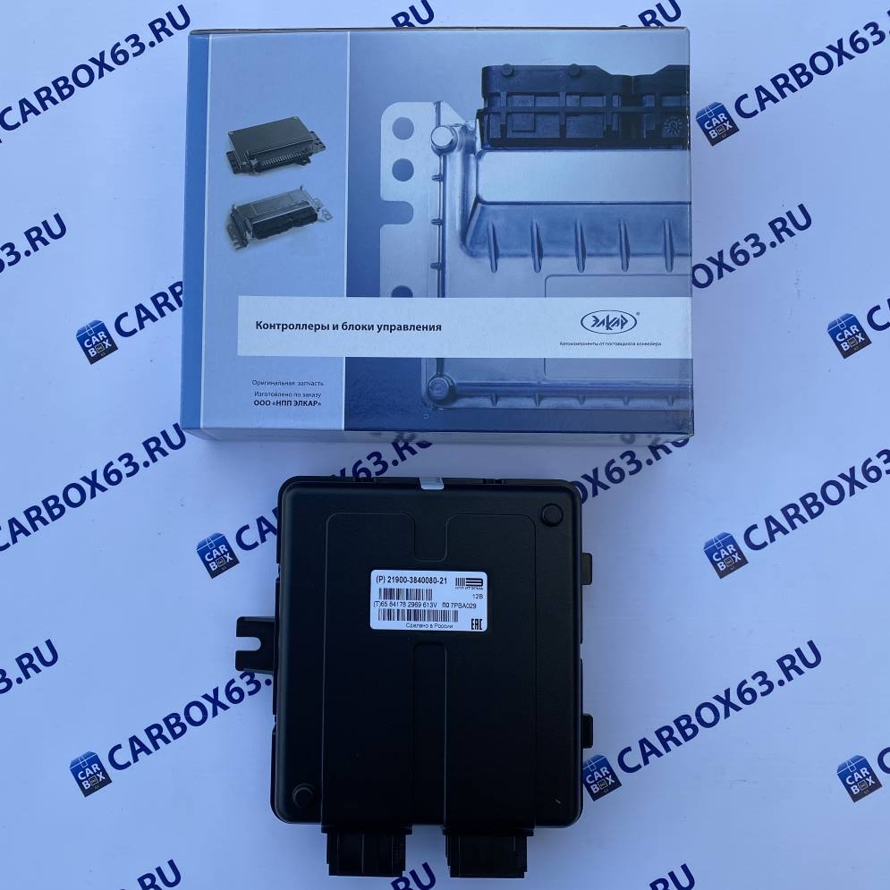 Центральный блок кузовной электроники ЦБКЭ 2190-3840080-21