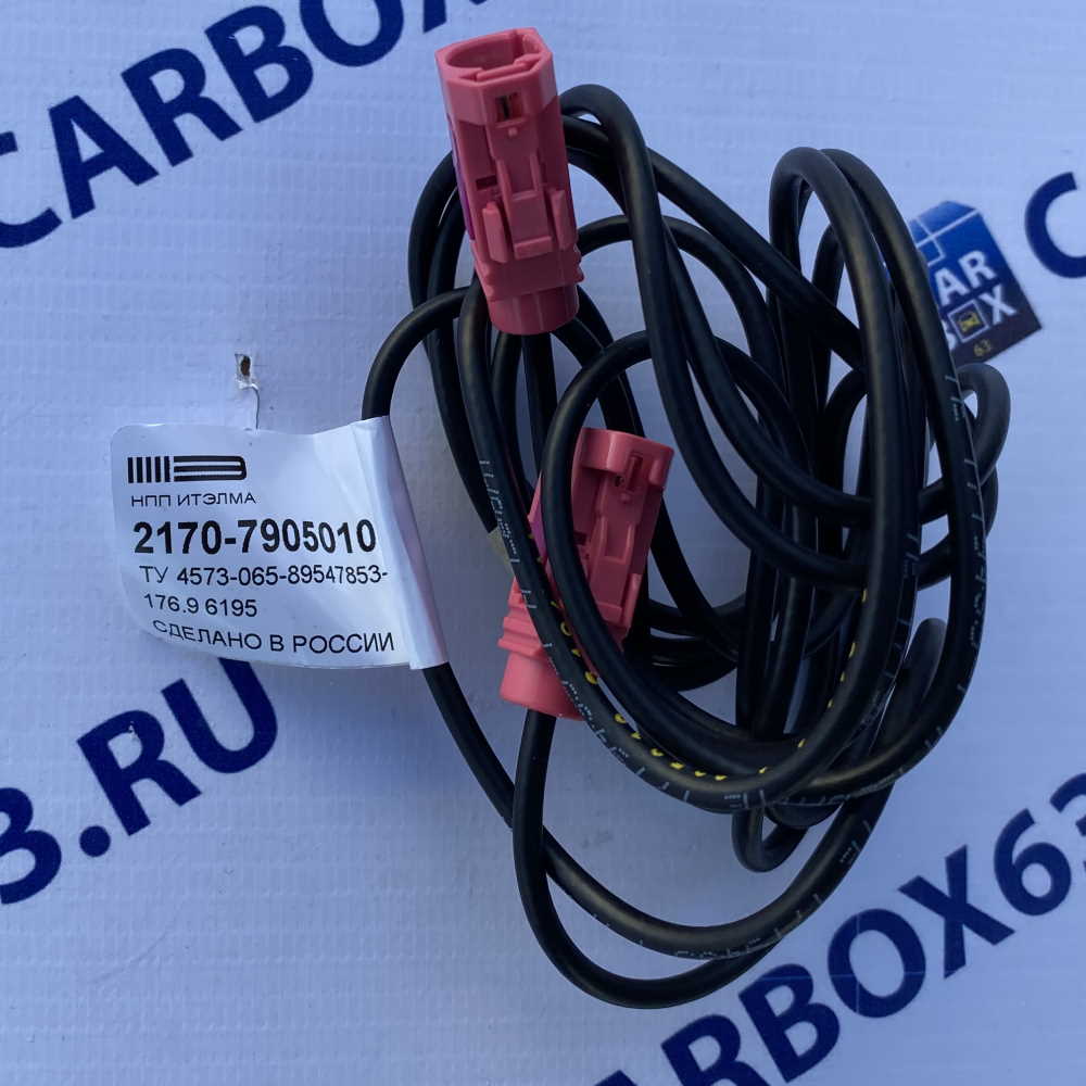 Кабель антенны навигационный 2170-7905010