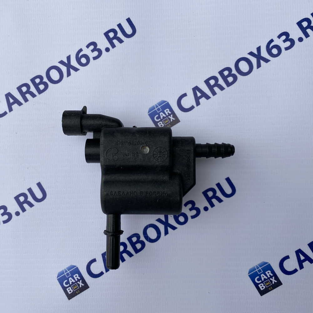 Клапан продувки адсорбера 1118-1164200 Калина, Гранта, Датсун