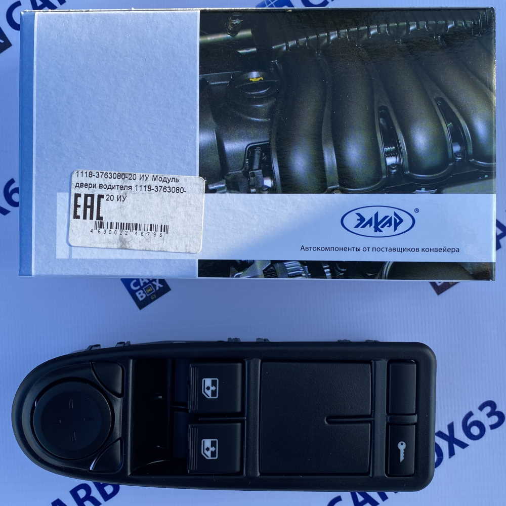 Модуль двери водителя МДВ 2 кн 1118-3763080-20